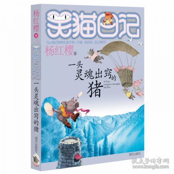 逃离空旷大街8
