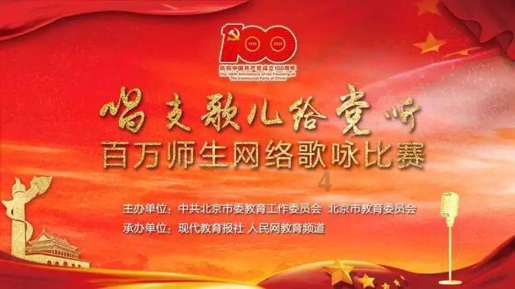 克洛普:不要再关注我离职的话题了,该说的都说了现在继续前进