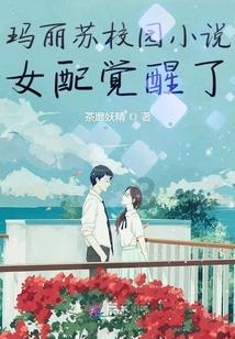 神秘图腾