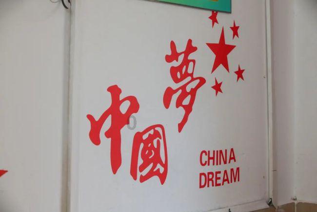 仙剑奇侠传6