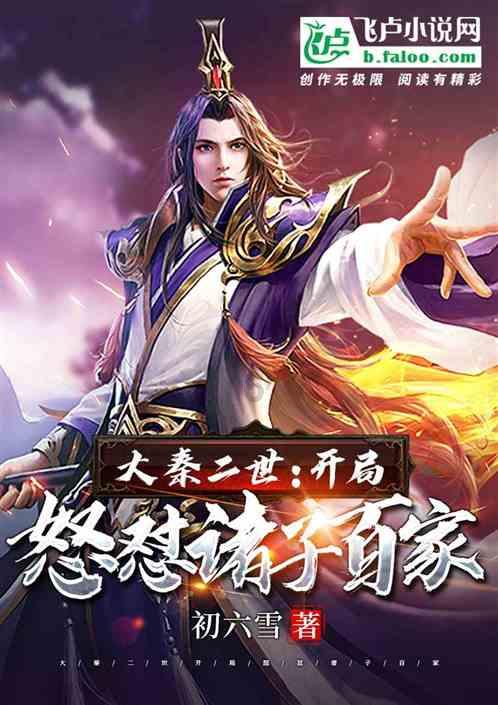 金牌保镖熊先生